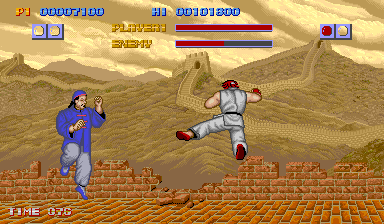 Street Fighter (World. Analog buttons) Screenthot 2
